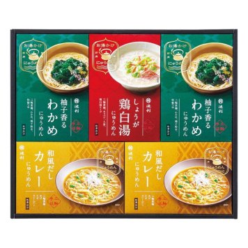 【ギフト対応無料】お歳暮 池利 お湯かけ3分手延べにゅうめん詰合せ (AMR-300) ※送料無料(北海道・沖縄は除く)