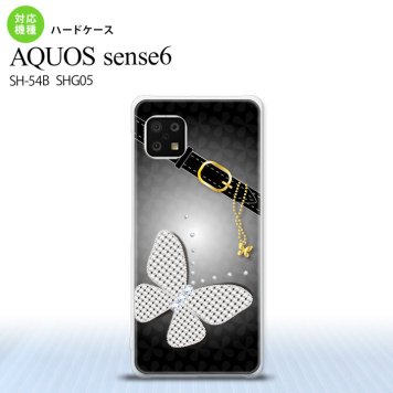 SH-54B SHG05 AQUOS sense6 スマホケース ハードケース バタフライ 蝶 F 黒 メンズ レディース nk-sens6-324