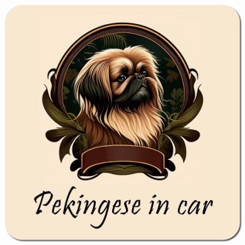 イラスト付 Dog in Car ペキニーズ Bタイプ カーサイン 車 マグネットステッカー 犬 マグネット 強力 13x13cm 正方形 おしゃれ かわいい ドラレコステッカー 安全対策 危険運転 煽り運転 アニマル 動物 犬種別 屋外 防水 屋内