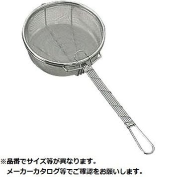 カンダ kan 共柄万能イリ 大 炒り網 厨房用品 厨房機器 KND-043061