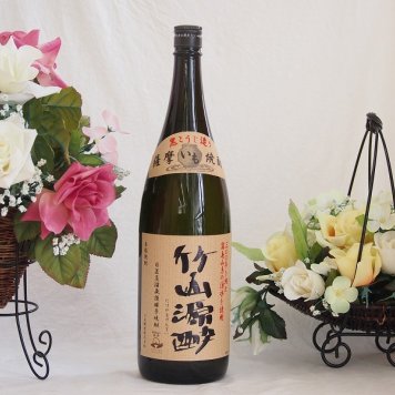 黒こうじ造り 薩摩いも焼酎 竹山源酔 小正醸造(鹿児島県)1800ml×1