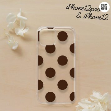 iPhone12/iPhone12pro iPhone12 / iPhone12pro スマホケース ソフトケース ドット 水玉 A 茶 メンズ レディース nk-i12-tp002