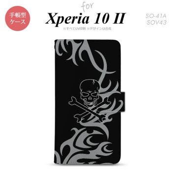 Xperia10 II 手帳型 スマホケース 全面印刷 おしゃれ ストラップホール有り ドクロ 黒 グレー nk-004s-xp102-dr866