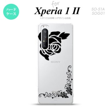 Xperia 1 II 5G スマホケース 背面カバー ストラップホール有り ハードケース バラ A クリア 黒 ストラップホール おしゃれ かわいい かっこいい メンズ レディース nk-xp12-1065