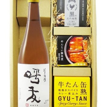★ 送料無料 ★ 呼友 ( こゆう ) 純米吟醸  720ml ＋ 贅沢缶詰おつまみ3種セット【 9419 】【 日本酒・おつまみセット 】【 ハロウィン 贈り物 ギフト プレゼント 誕生日 結婚のお祝い 】