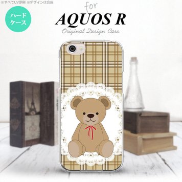 【SH03J】【スマホケース/スマホカバー】【アクオス R】SH03J スマホケース AQUOS R SH-03J カバー アクオス R くま(B) 茶 nk-sh03j-753【メール便送料無料】