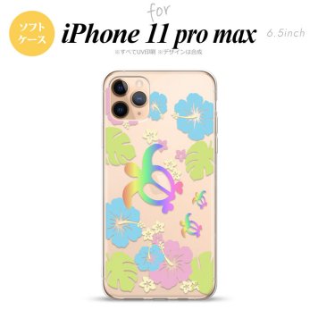 iPhone11ProMax iPhone11pro max スマホケース ソフトケース ホヌ ハイビスカス クリア メンズ レディース nk-i11pm-tp686