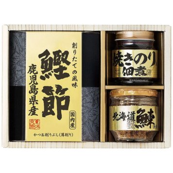  美味之誉 詰合せ 5870-15 5870-15 内祝い お祝 出産内祝い