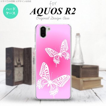 AQUOS R2 アクオス アール2 SH-03K SHV42 専用 スマホケース カバー ハードケース 蝶 ピンク nk-r2-855[スマホ,スマホケース,スマホカバー,ケース,カバー,ジャケット]