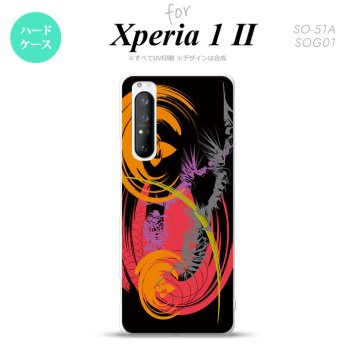 Xperia 1 II 5G スマホケース 背面カバー ストラップホール有り ハードケース アート 黒 ストラップホール おしゃれ かわいい かっこいい メンズ レディース nk-xp12-1262