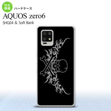 SHG04 SHG04 ZERO6 AQUOS zero6 スマホケース ハードケース ドクロ 黒 横 グレー メンズ レディース nk-zero6-874