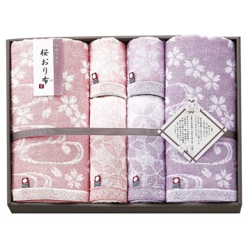 桜おり布 タオルセット ／タオル 日用品・ヘルスケア 敬老の日 プレゼント ギフト お祝い いつ 70代 80代 メッセージ おじい おばあ 祖父母 お彼岸 お供え 秋 2026 送料無料 ギフト プレゼント プチギフト 内祝い 快気祝い 出産祝い 結婚祝い 引出物 新築祝い お返し