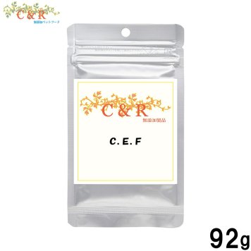 クプレラ CUPURERA C＆R C.E.F 犬猫用サプリメント L 92g