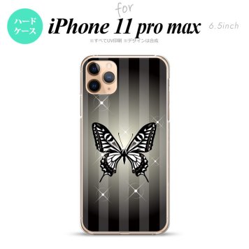 iPhone11ProMax iPhone11pro max スマホケース ハードケース バタフライ 蝶 E 黒 メンズ レディース nk-i11pm-315