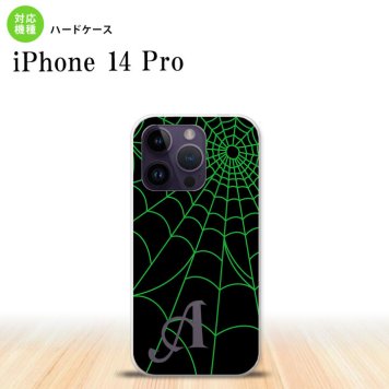 iPhone14 Pro iPhone14 Pro スマホケース 背面ケース ハードケース 蜘蛛 巣 A 緑 +アルファベット 2022年 9月発売 nk-i14p-936i