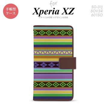 【手帳型 スマホ カバー ケース】【SO01J】【エクスペリア XZ 】手帳型 ケース SO-01J スマホ カバー XPERIA XZ エクスペリア エスニックボーダー 紫 nk-004s-so01j-dr1564【メール便送料無料】