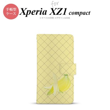 【手帳型 スマホ カバー ケース】【SO02K】【エクスペリア XZ1】手帳型 ケース SO-02K スマホ カバー Xperia XZ1 Compact エクスペリア バナナ nk-004s-so02k-dr656【メール便送料無料】