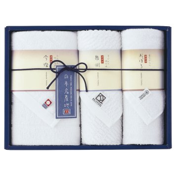 新日本名産地 タオルセット ／タオル 日用品・ヘルスケア 敬老の日 プレゼント ギフト お祝い いつ 70代 80代 メッセージ おじい おばあ 祖父母 お彼岸 お供え 秋 2026 送料無料 ギフト プレゼント プチギフト 内祝い 快気祝い 出産祝い 結婚祝い 引出物 新築祝い お返し