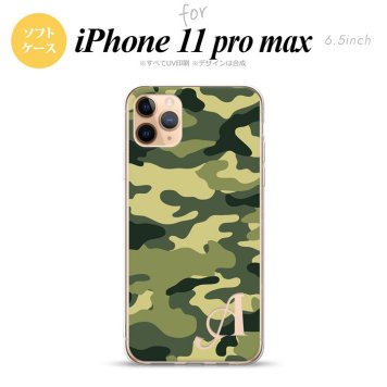 iPhone11ProMax iPhone11pro max スマホケース ソフトケース ウッドランド 迷彩 A 緑 +アルファベット メンズ レディース nk-i11pm-tp1157i