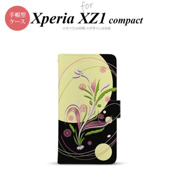 【手帳型 スマホ カバー ケース】【SO02K】【エクスペリア XZ1】手帳型 ケース SO-02K スマホ カバー Xperia XZ1 Compact エクスペリア 和柄 黒 nk-004s-so02k-dr1226【メール便送料無料】