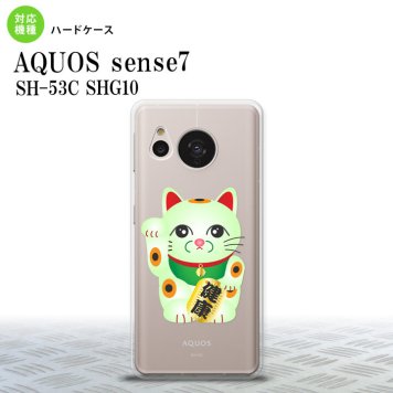 sense7 sense7 スマホケース 背面ケース ハードケース 招き猫 健康 緑 2022年 11月発売 nk-sens7-149