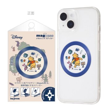 ディズニー / magness メタルリング ステッカー / プーさん_travel2 ※送料無料(ポスト投函)
