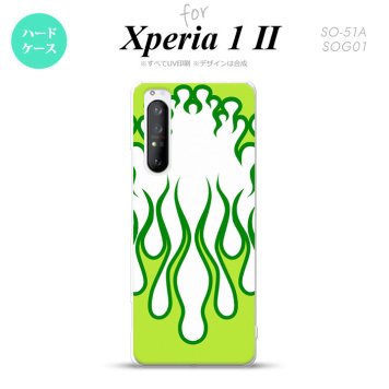 Xperia 1 II 5G スマホケース 背面カバー ストラップホール有り ハードケース ファイヤー 炎 白 緑 ストラップホール おしゃれ かわいい かっこいい メンズ レディース nk-xp12-1310