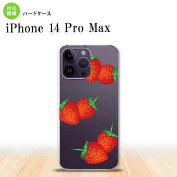 iPhone14 ProMax iPhone14 Pro Max スマホケース 背面ケース ハードケース 苺 イチゴ 大 赤 2022年 9月発売 nk-i14pm-041