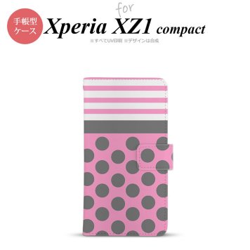 【手帳型 スマホ カバー ケース】【SO02K】【エクスペリア XZ1】手帳型 ケース SO-02K スマホ カバー Xperia XZ1 Compact エクスペリア ドット・ボーダー ピンク nk-004s-so02k-dr782【メール便送料無料】