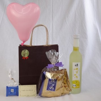 父の日 風船セット( とろり果汁・果肉とお米のうまみが見事にコラボした ゆずとろ500ml(福島県)+挽き立て珈琲(ドリップパック5パック)) メッセージカード ハート風船 ミニチョコ付き