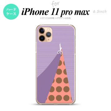 iPhone11ProMax iPhone11pro max スマホケース ハードケース はさみ パープル メンズ レディース nk-i11pm-1343