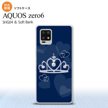 SHG04 SHG04 ZERO6 AQUOS zero6 スマホケース ソフトケース クラウン 青 メンズ レディース nk-zero6-tp602