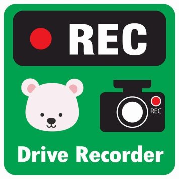 ドラレコ ステッカー シール REC Drive Recorder しろくま グリーン 13x13cm 正方形 おしゃれ かわいい ドラレコシール 安全対策 危険運転 煽り運転 前後 アニマル 動物 イラスト付 ドライブレコーダー 録画 カーサイン
