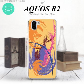 AQUOS R2 アクオス アール2 SH-03K SHV42 専用 スマホケース カバー ハードケース アート オレンジ nk-r2-1261[スマホ,スマホケース,スマホカバー,ケース,カバー,ジャケット]