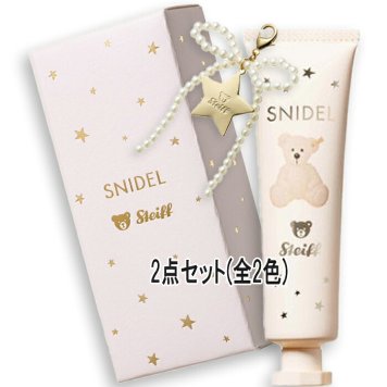 SNIDEL BEAUTY(スナイデル ビューティ) 【数量限定】パフュームド ハンド＆ネイル クリーム キット 2026年11月27日より順次発送