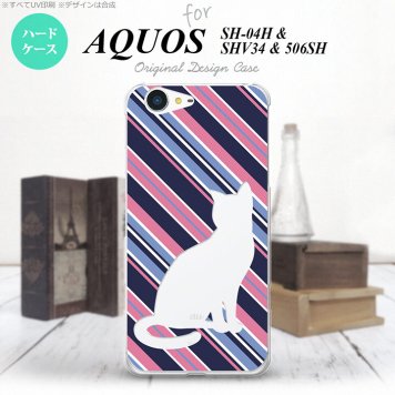 【SH04H】【スマホケース/スマホカバー】【アクオス ゼータ】SH04H スマホケース AQUOS ZETA SH04H カバー アクオス ゼータ 猫 ボーダー青ピンクB nk-sh04h-966【メール便送料無料】