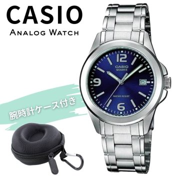 カシオ 腕時計 レディース ブルー ネイビー シルバー 小さめ 日付表示 ステンレス CASIO 海外モデル プレゼント ギフト 収納ケース付き 成人 卒業 入学