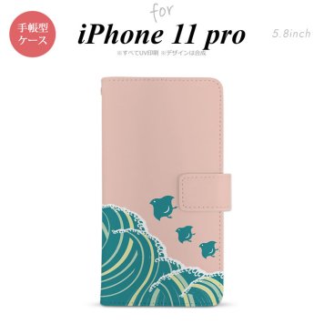 iPhone11Pro iPhone11 Pro 手帳型スマホケース カバー 波鳥 ピンク  nk-004s-i11p-dr1731