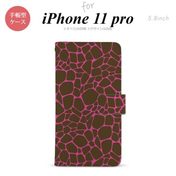 iPhone11Pro iPhone11 Pro 手帳型スマホケース カバー キリン ピンク  nk-004s-i11p-dr746