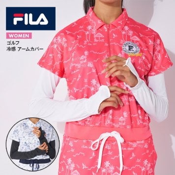 新入荷 レディース ゴルフ アームカバー FILA 冷感 女性用 フィラ メッシュ 日よけ 日焼け対策 吸汗速乾 UVカット 接触冷感 ブラック ホワイト 白 黒 運転 スポーツ 運動 ジョギング