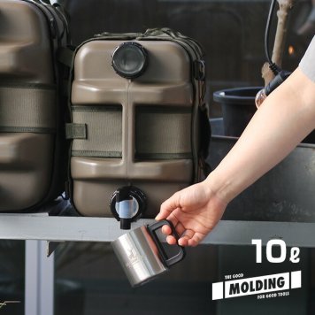 モールディング ウォータータンク 10L カバー付[おしゃれ キャンプ 水 給水 タンク 10リットル 給水タンク ウォータージャグ コック 付き 置き型 アウトドア 防災 災害 洪水 地震 防災グッズ BRID MOLDING ] 3-4W