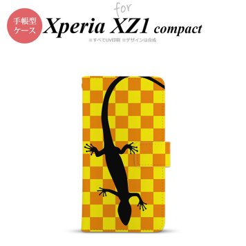 【手帳型 スマホ カバー ケース】【SO02K】【エクスペリア XZ1】手帳型 ケース SO-02K スマホ カバー Xperia XZ1 Compact エクスペリア トカゲ 黄 nk-004s-so02k-dr861【メール便送料無料】