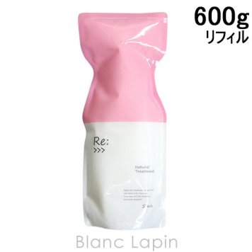 アジュバン ADJUVANT リ:ナチュラルトリートメント レフィル 600g