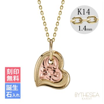 ゴールド ネックレス ハワイアンジュエリー ネックレス 刻印 無料 誕生石入れ可 Wハート 14K K14イエロー＆ピンクゴールド 14k k14カットあずきチェーン太1.4mm ギフトラッピング可能 彼女 妻 女性 レディース プレゼント ハロウィン 【品番：CG-GP101YP-CH1020】