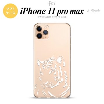 iPhone11ProMax iPhone11pro max スマホケース ソフトケース 虎 アップ クリア 白 メンズ レディース nk-i11pm-tp563