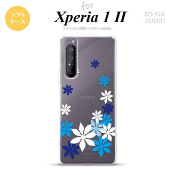 Xperia 1 II 5G スマホケース 背面カバー ストラップホール有り ソフトケース ティアレ A 青 ストラップホール おしゃれ かわいい かっこいい メンズ レディース nk-xp12-tp1079