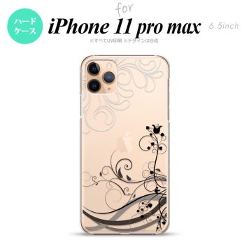iPhone11ProMax iPhone11pro max スマホケース ハードケース 草 ボタニカル 黒 メンズ レディース nk-i11pm-1628