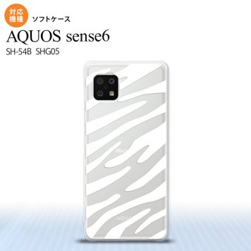 SH-54B SHG05 AQUOS sense6 スマホケース ソフトケース ゼブラ 白 メンズ レディース nk-sens6-tp024