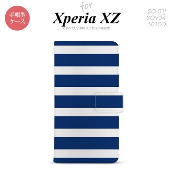 【手帳型 スマホ カバー ケース】【SO01J】【エクスペリア XZ 】手帳型 ケース SO-01J スマホ カバー XPERIA XZ エクスペリア ボーダー(B) 青×白 nk-004s-so01j-dr796【メール便送料無料】