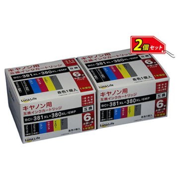 ワールドビジネスサプライ Luna Life キヤノン用 互換インクカートリッジ BCI-381XL+380XL/6MP 6本パック×2 お買得セット LNCA380+381/6P2PCS